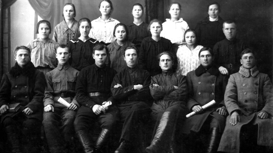 1925 год