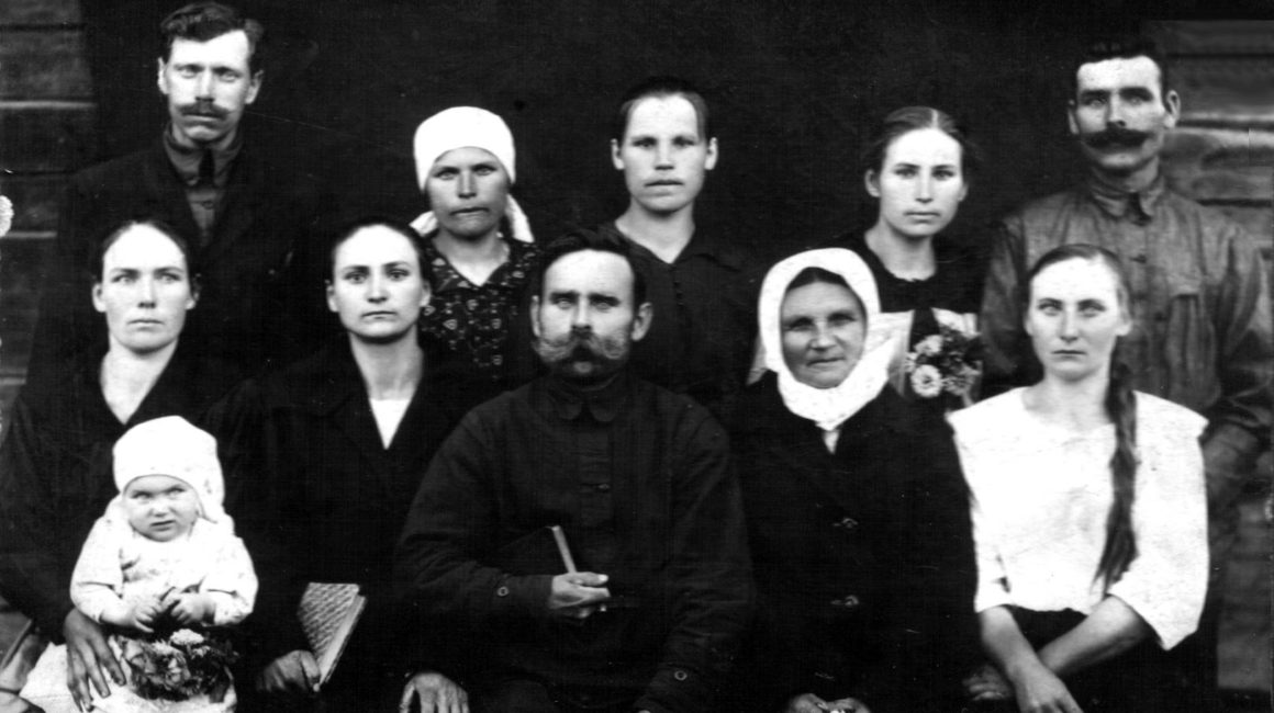 1932 год. Брат Гладкий Лука с семьей и родственниками