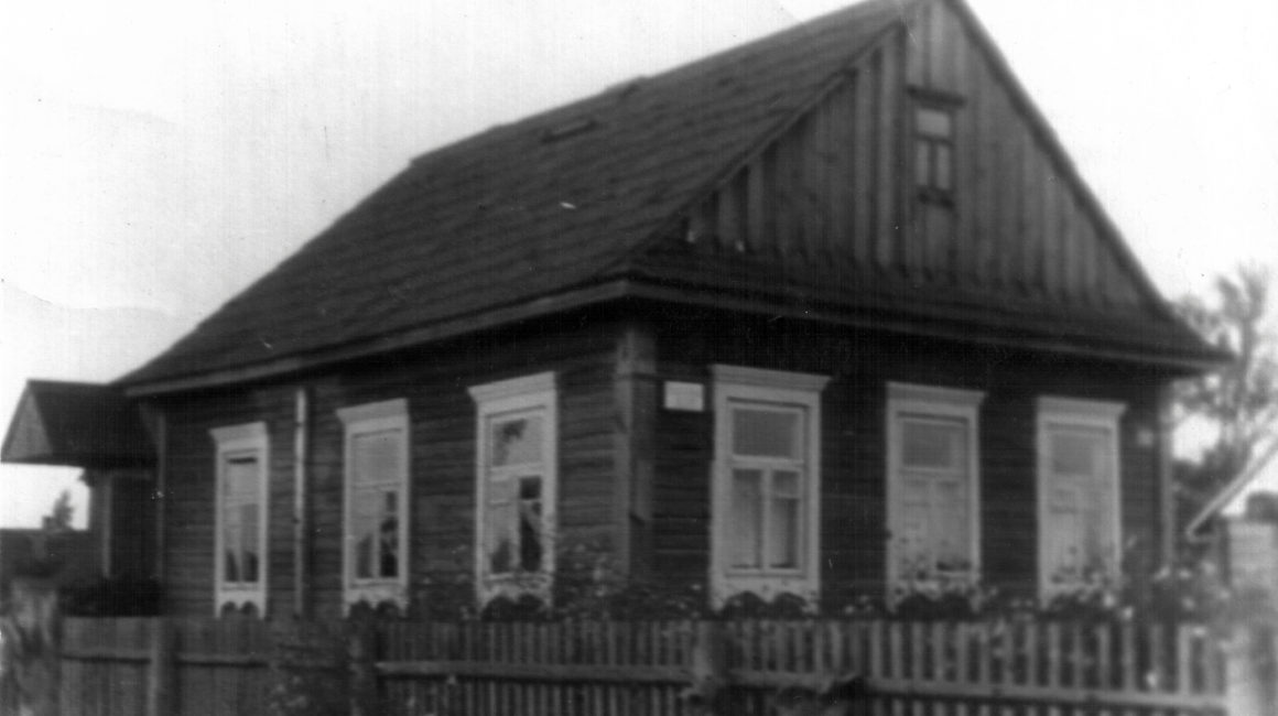 1947 год. Дом молитвы по ул.Крапивная 9