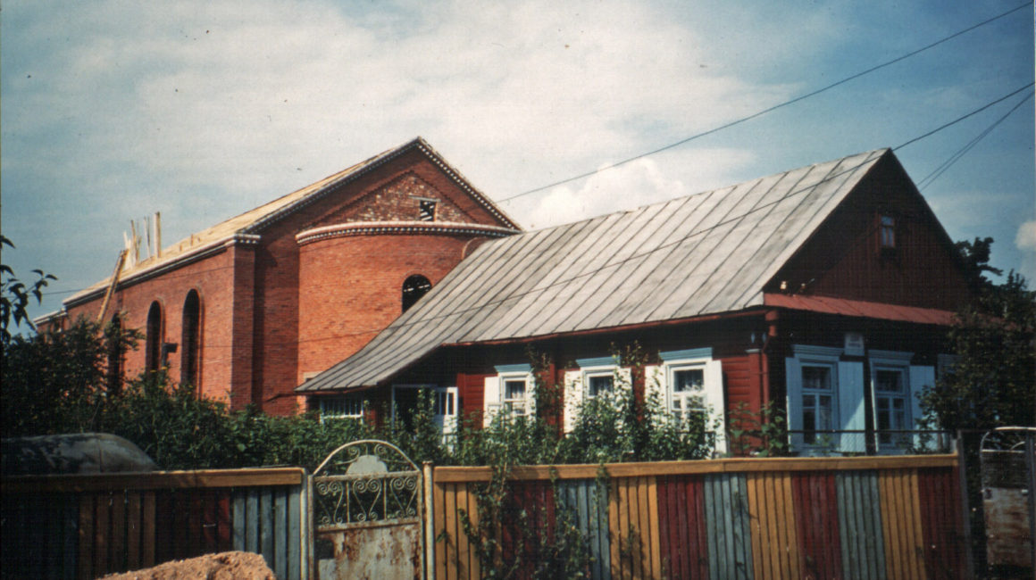 1991 год. Старый и новый Дома молитвы