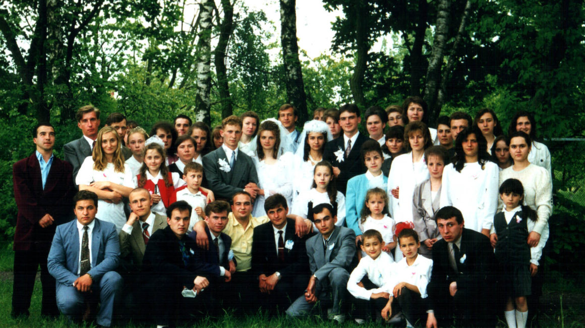 1997 год. Двойная свадьба