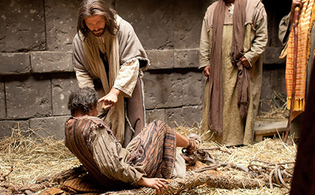 Прощаются тебе грехи твои