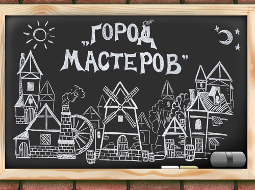 ЛБШ 2022 ЛБШ 2022