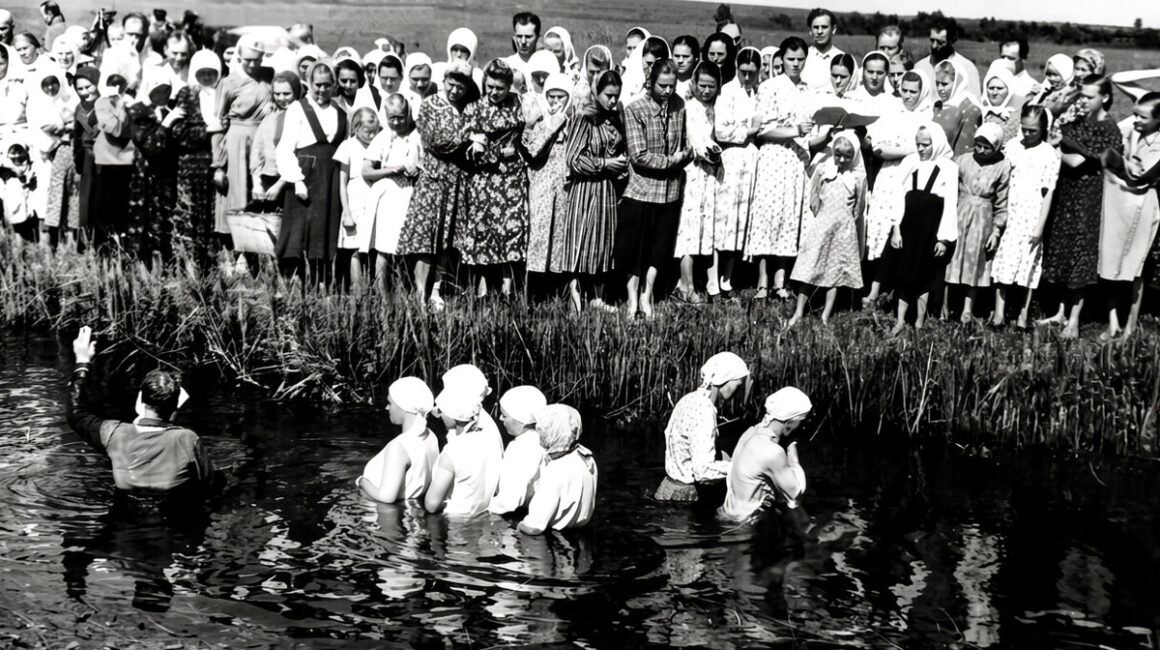 Крещение. 1943 год